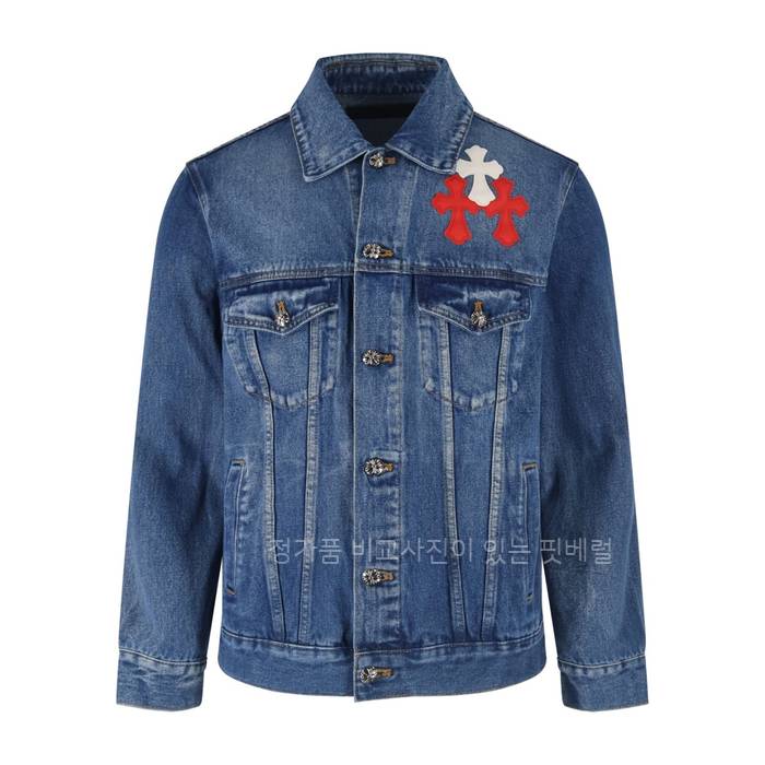 크*하츠 크로스 십자가 패치 데님 자켓