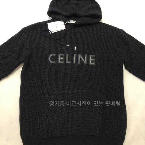 [*기*님의 현지 검수사진] 셀*느 로고 니트 후드