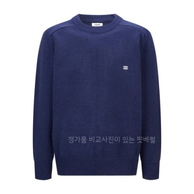 셀*느 트리오페 크루넥 니트