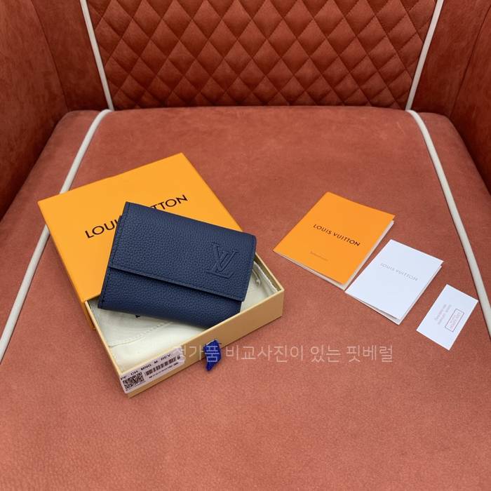 루*비통 M26250 빅토르 월릿 LV 에어로그램 반지갑