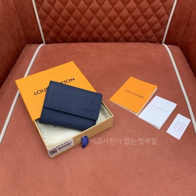 루*비통 M26250 빅토르 월릿 LV 에어로그램 반지갑