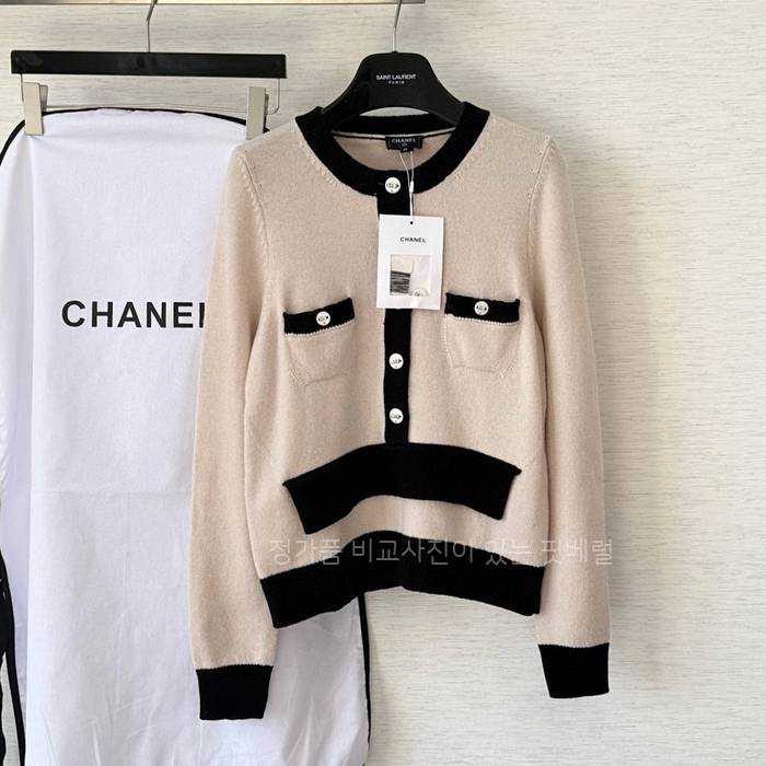 샤* 페이크 투피스 버튼 니트