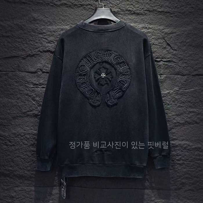 [국내배송] 크*하츠 홀슈스 피그먼트 로고 맨투맨