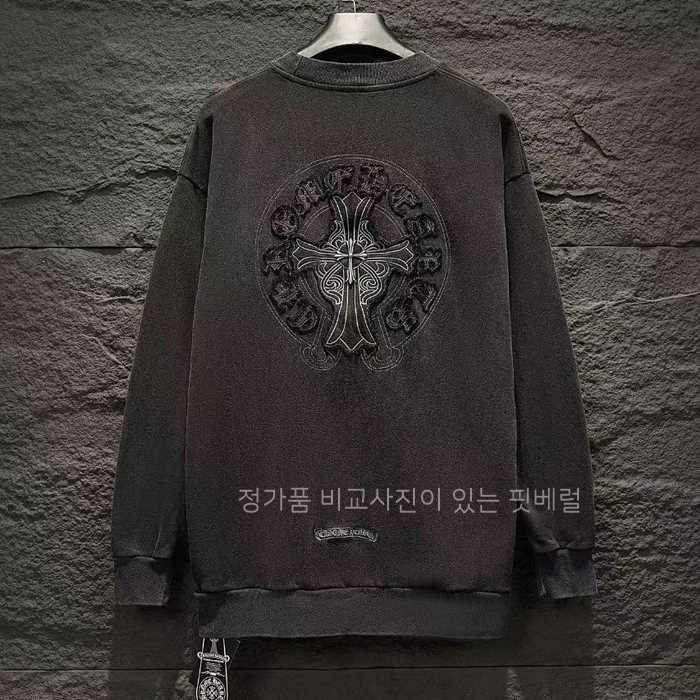 [국내배송] 크*하츠 스틸 크로스 피그먼트 로고 맨투맨