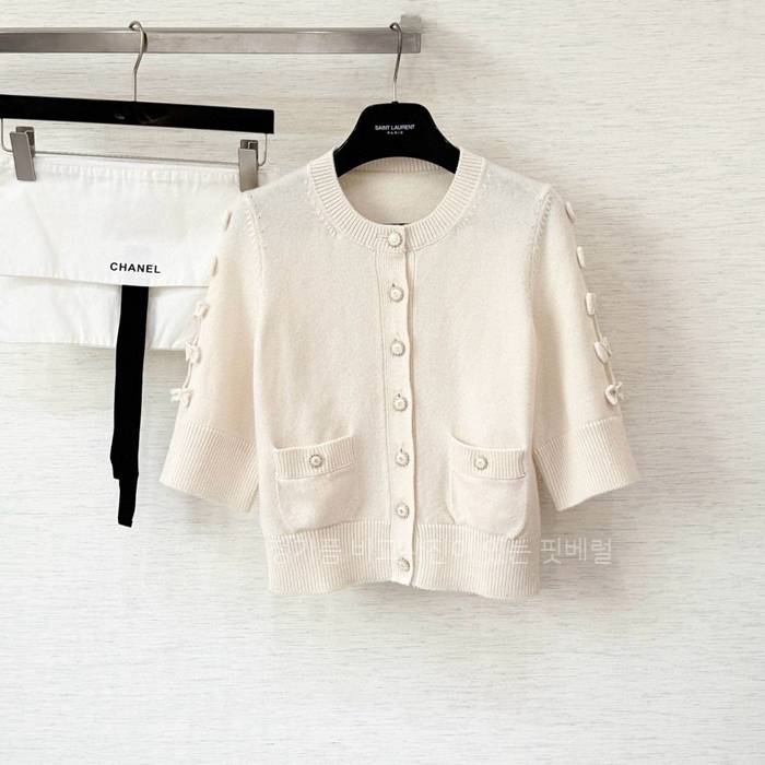 샤* CC 버튼 캐시미어 반팔 가디건