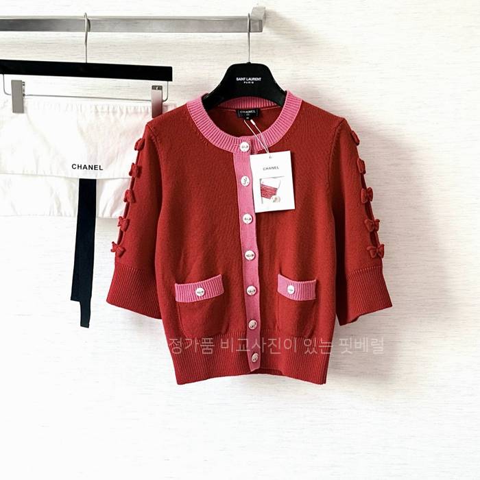 샤* CC 버튼 라운드 반팔 가디건