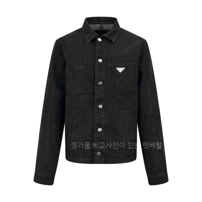 프*다 로고 데님 자켓