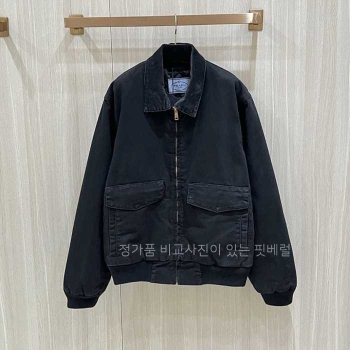 [국내배송] 프*다 백로고 워싱 자켓