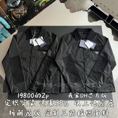 프*다 로고 코치 자켓