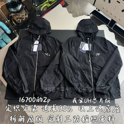 프*다 로고 후드집업 자켓