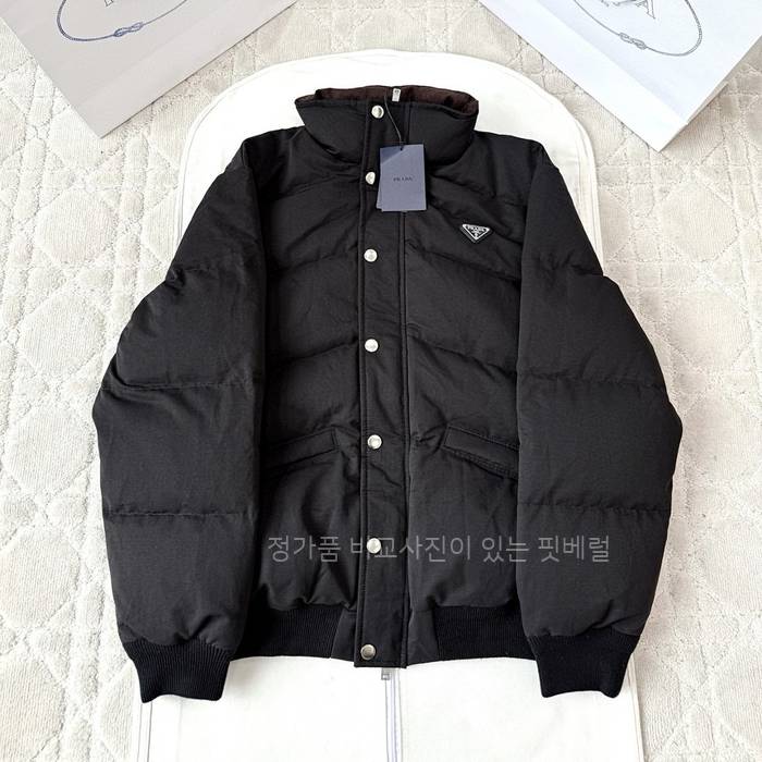 프*다 로고 라프리마 퍼퍼 다운 패딩