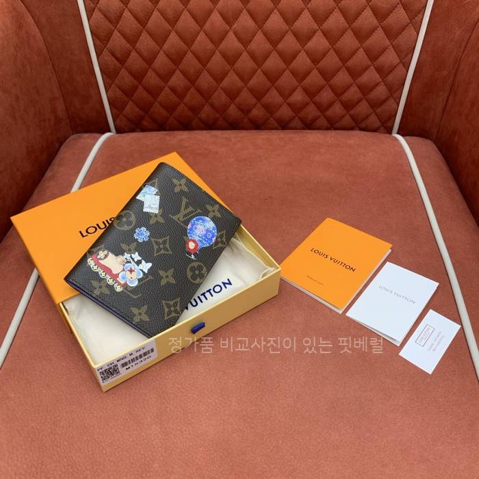 루*비통 M15320 패스포트 커버 여권지갑