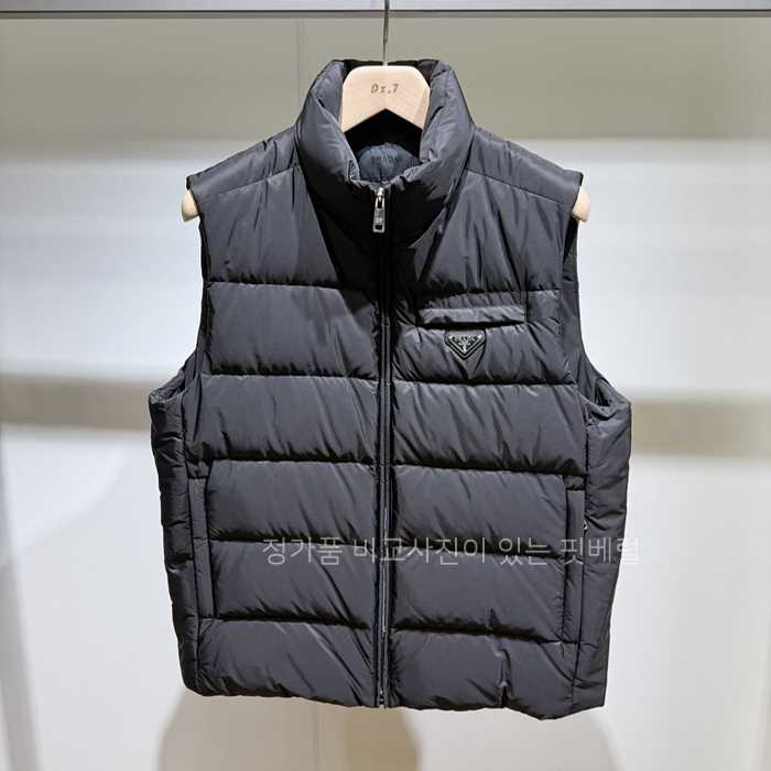 [국내배송] 프*다 패딩 리나일론 베스트