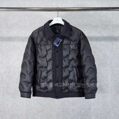 [국내배송] 프*다 8089 구스다운 퀼팅 패딩