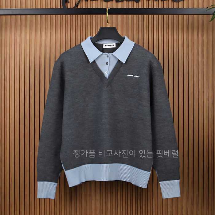 [국내배송] 미*미우 카라 폴로 니트 그레이