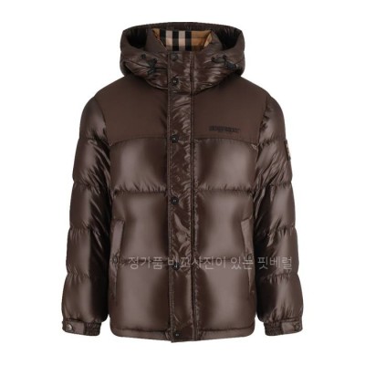 버*리 구스다운 패딩