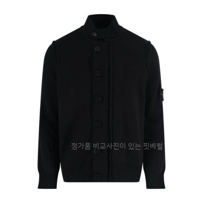 스*아일랜드 집업 가디건