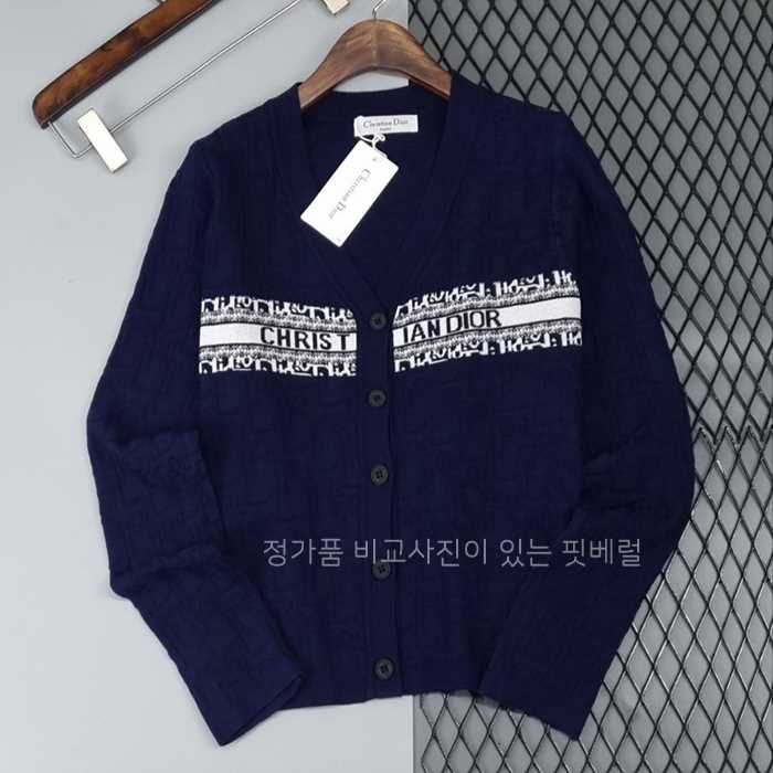 [국내배송] 디* 오블리크 자가드 가디건