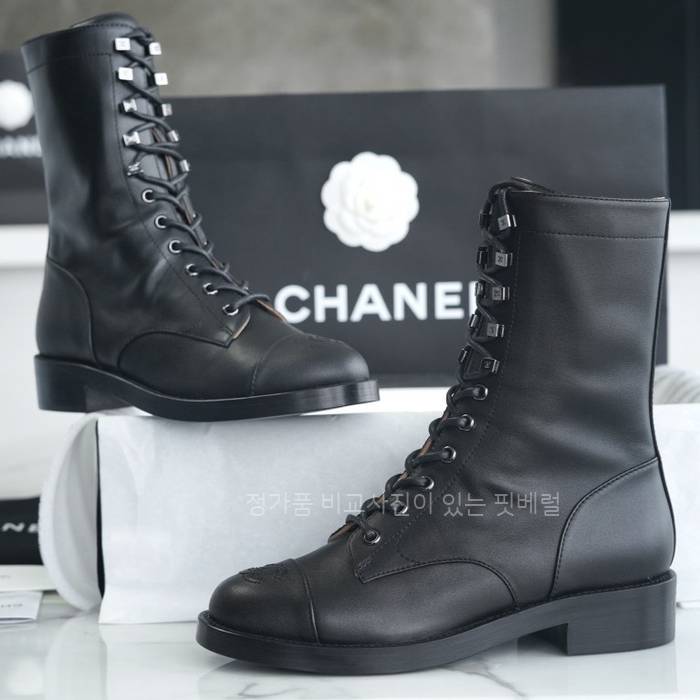 샤* CC 레이스업 부츠