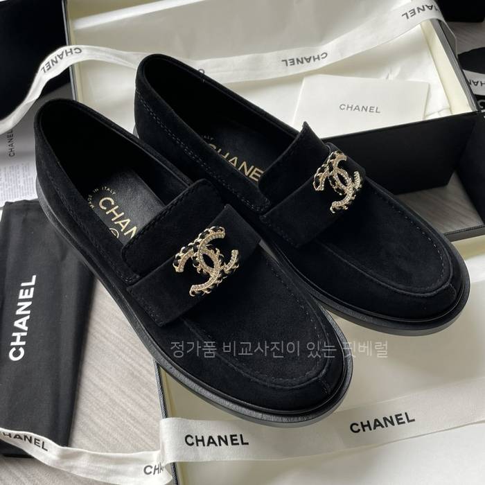 샤* 25S CC 스웨이드 로퍼