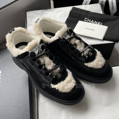 샤* 25B 램스울 스니커즈