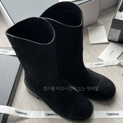 샤* 24C CC 스웨이드 앵클 부츠