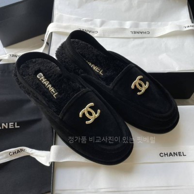 샤* 25A 램스울 CC 스트랩 뮬 블로퍼