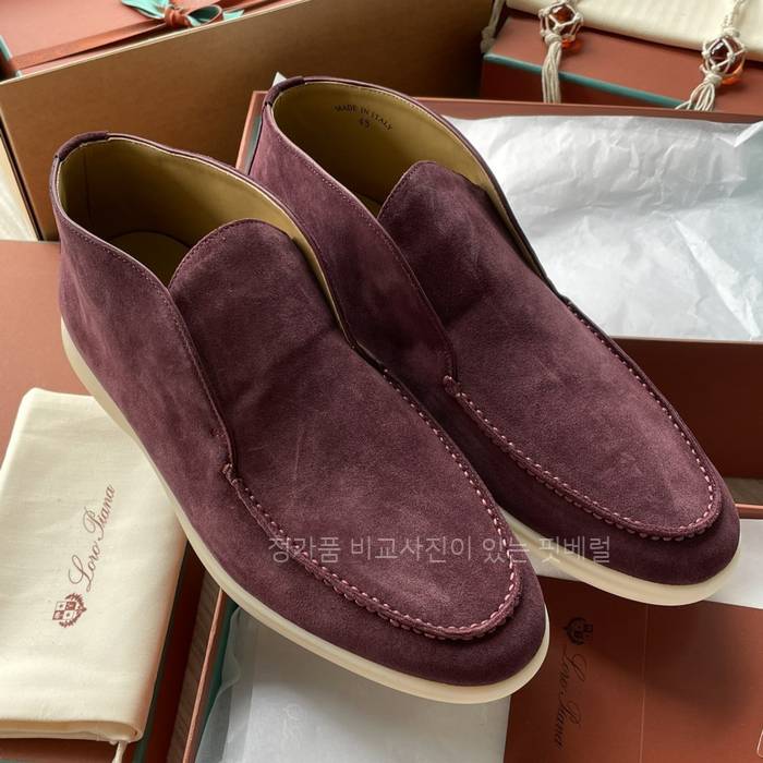 로*피아나 오픈 워크 처카 부츠