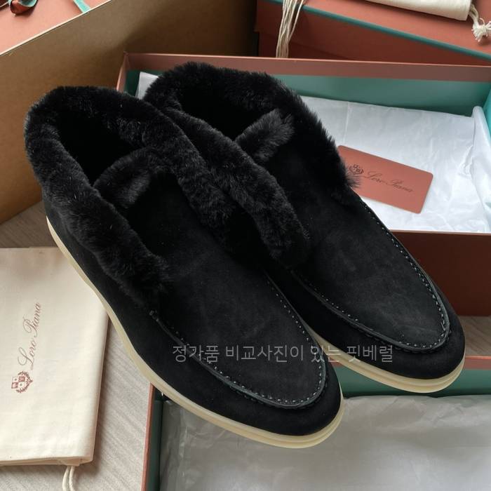 로*피아나 오픈 워크 로퍼