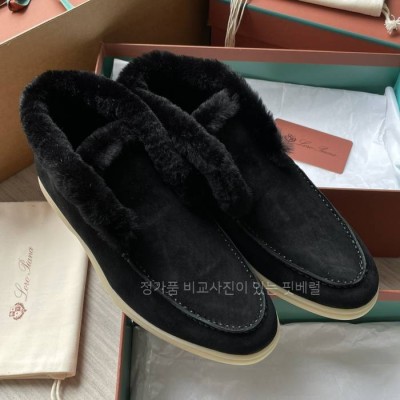 로*피아나 오픈 워크 로퍼