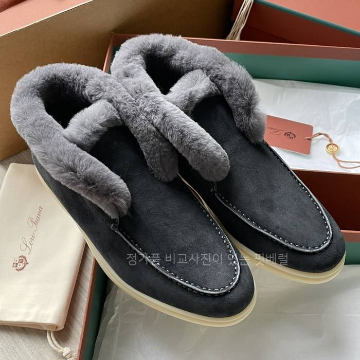 로*피아나 오픈 워크 로퍼