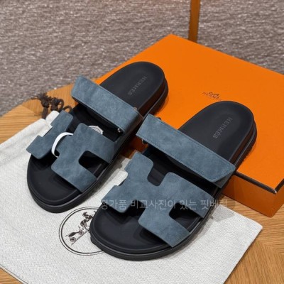 에*메스 시프레 샌들 슬리퍼 여성용