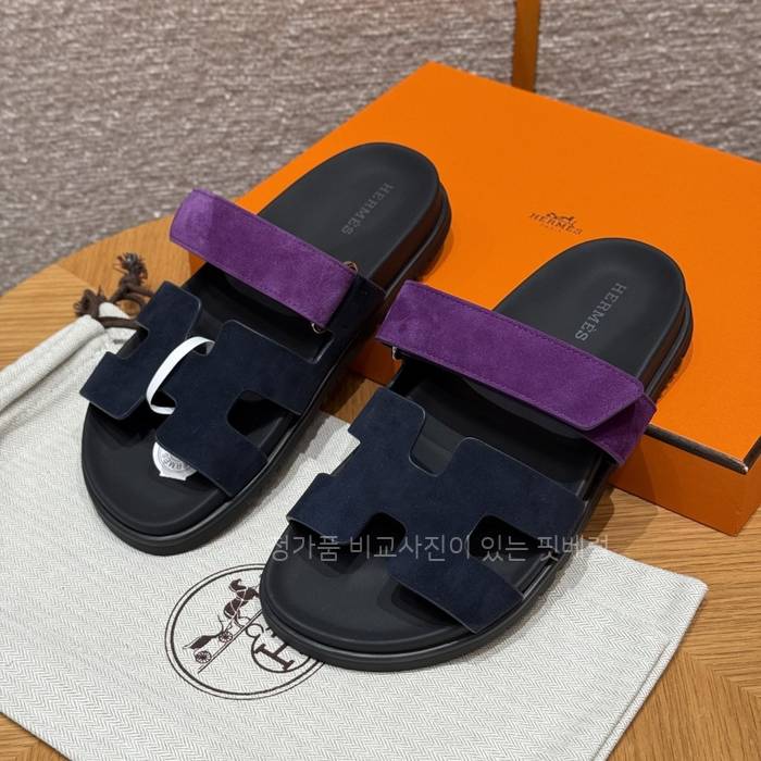 에*메스 시프레 샌들 슬리퍼 여성용