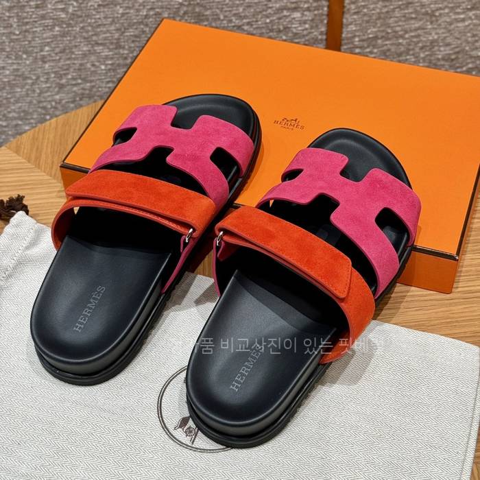 에*메스 시프레 샌들 슬리퍼 여성용