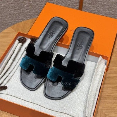 에*메스 오란 슬리퍼