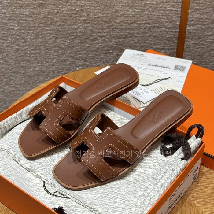 에*메스 오란 슬리퍼