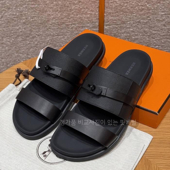 에*메스 잭슨 샌들 슬리퍼