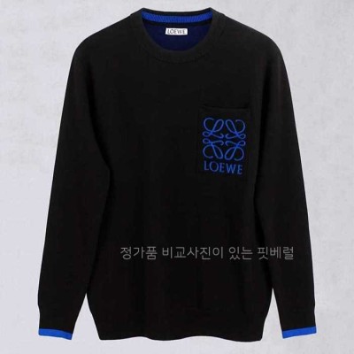 [국내배송] 로*베 블루 아나그램 포켓 울 자카드 니트 풀오버