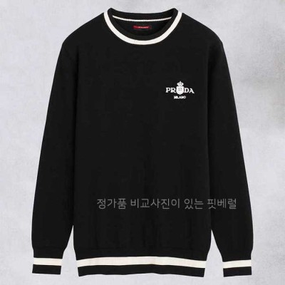[국내배송] 프*다 자수 로로 배색 울 블렌드 니트 풀오버