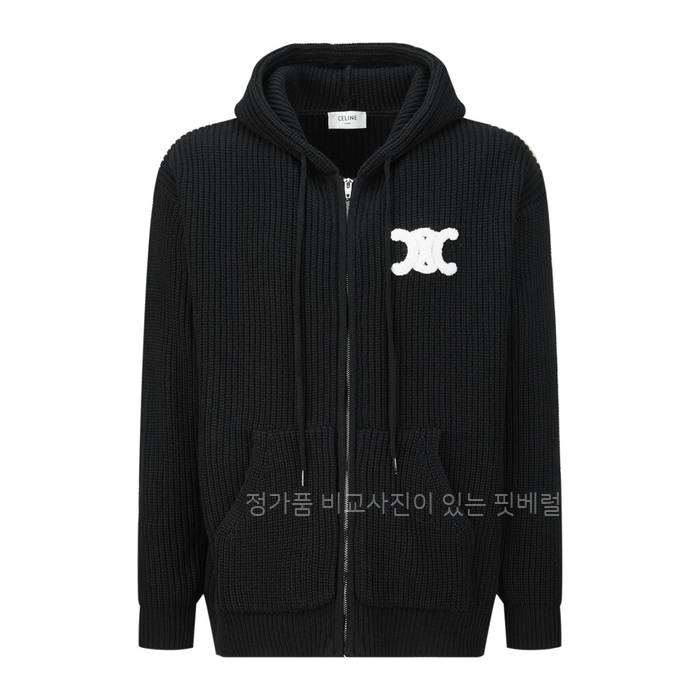 셀*느 트리오페 니트 후드 집업 자켓