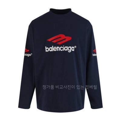 발*시아가 3B 스포츠 긴팔티셔츠