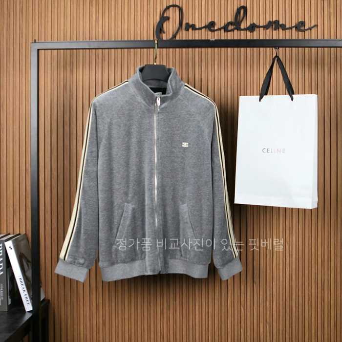 [국내배송] 셀*느 트랙수트 재킷