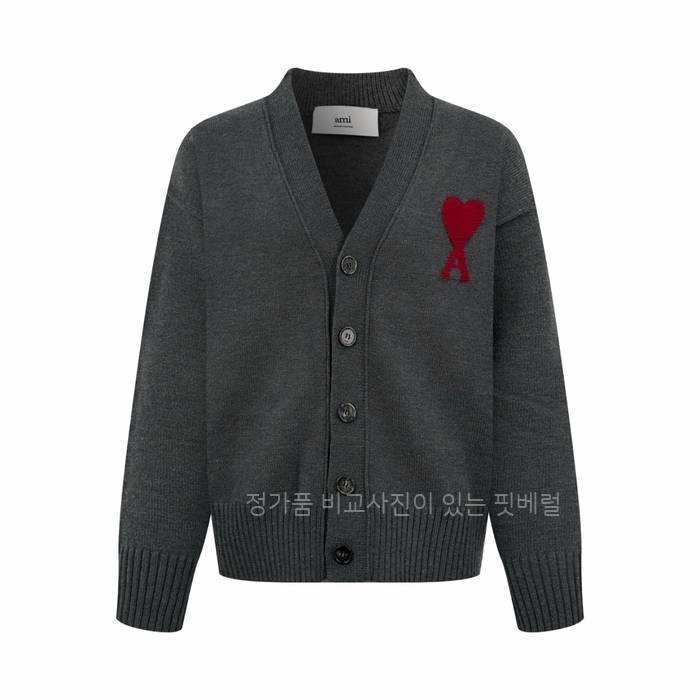 아* 파리즈 하트 인따르시아 가디건