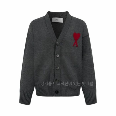 아* 파리즈 하트 인따르시아 가디건