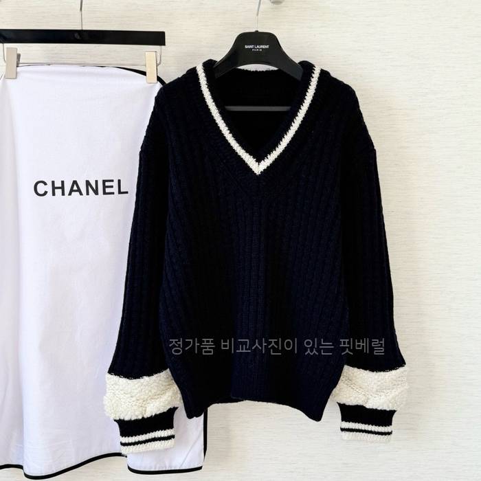 샤* 케이블 V넥 니트