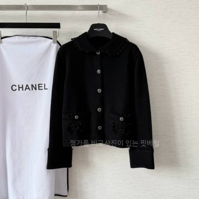 샤* CC 버튼 리본 카라 라운드 가디건