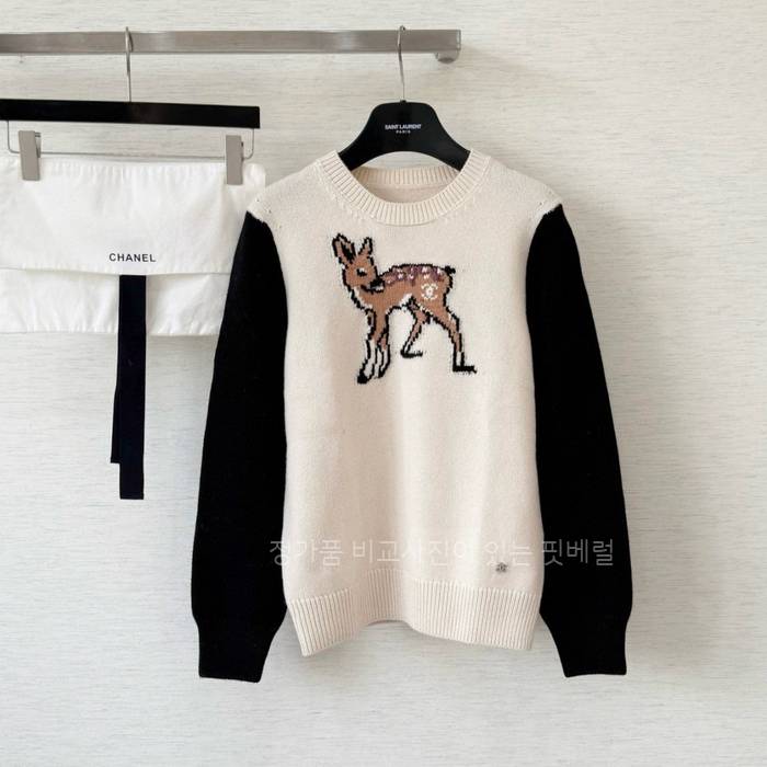 샤* 배색 캐릭터 니트