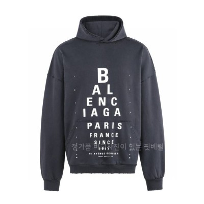 발*시아가 로고 후드티셔츠