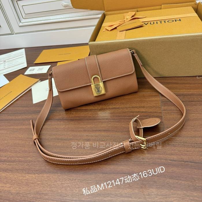 루*비통 M12147 로우 키 월릿 온 체인