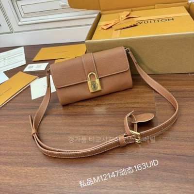 루*비통 M12147 로우 키 월릿 온 체인